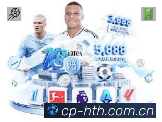 华体会平台展示图