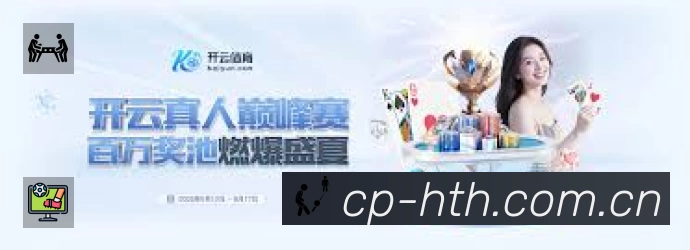 奖项3