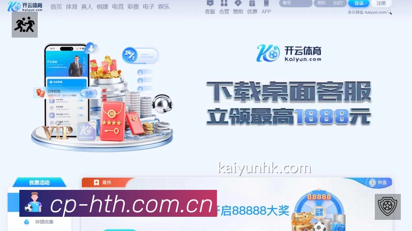 我们的使命与愿景